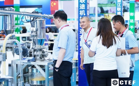 成都国际化工装备博览会CTEF(现场照片)7