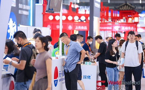 上海国际渔业博览会World Seafood Shanghai