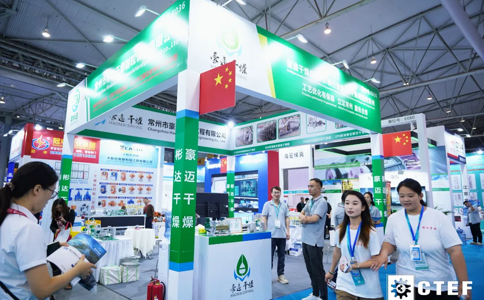 中国国际（成都）化工装备博览会