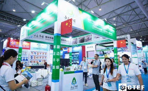 成都国际化工装备博览会CTEF(现场照片)5