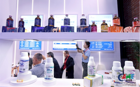 中国畜牧展览会