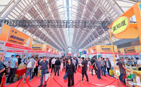 中国畜牧展览会CAHE(现场照片)2