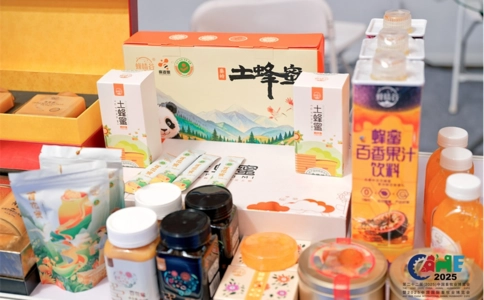 中国畜牧展览会CAHE(现场照片)3