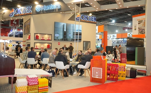 土耳其伊斯坦布尔畜牧展览会VIV Turkey(现场照片)9
