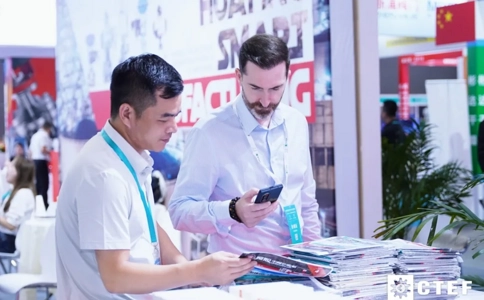 成都国际化工装备博览会CTEF(现场照片)8