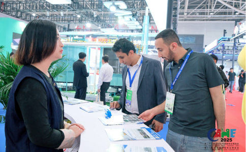 中国畜牧展览会