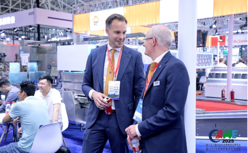 中国畜牧展览会