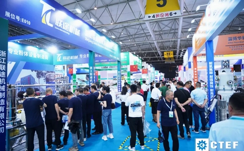 成都国际化工装备博览会CTEF(现场照片)2