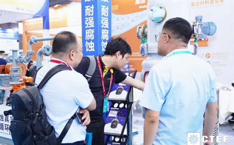 成都国际化工装备博览会CTEF(现场照片)9