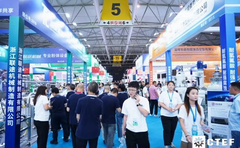 成都国际化工装备博览会CTEF(现场照片)4