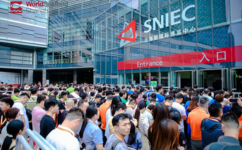 上海国际渔业博览会