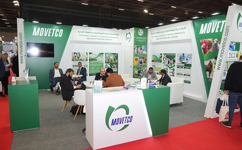 土耳其伊斯坦布尔畜牧展览会VIV Turkey(现场照片)10
