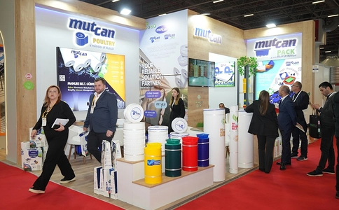土耳其伊斯坦布尔畜牧展览会VIV Turkey(现场照片)15
