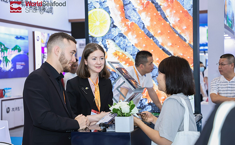 上海国际渔业博览会