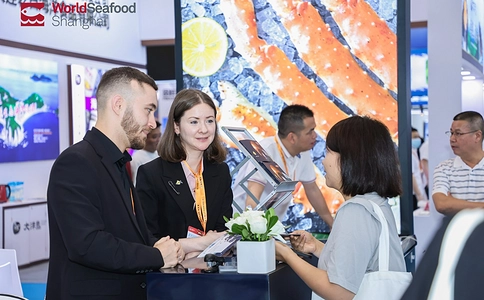 上海国际渔业博览会World Seafood Shanghai