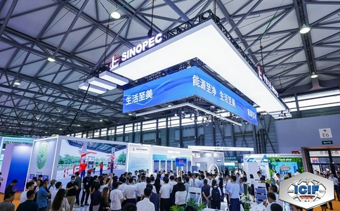 中国国际化工展览会ICIF(现场照片)5