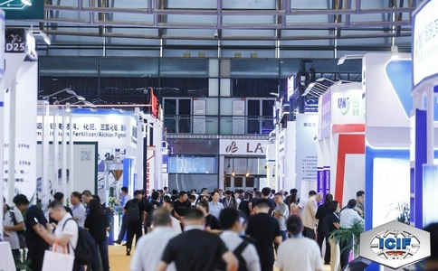 中国国际化工展览会ICIF(现场照片)2