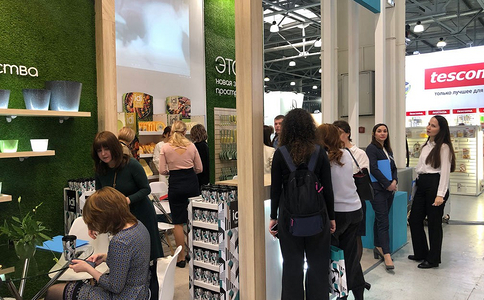 俄罗斯莫斯科家庭用品及家电展览会