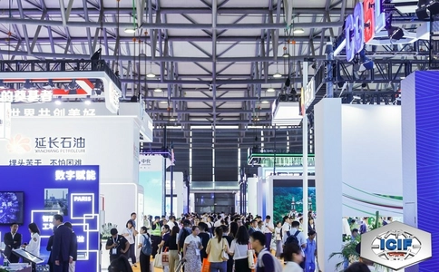 中国国际化工展览会ICIF(现场照片)4