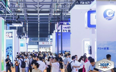 中国国际化工展览会ICIF(现场照片)7
