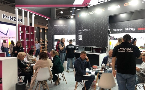 俄罗斯莫斯科家庭用品及家电展览会HouseHold Expo