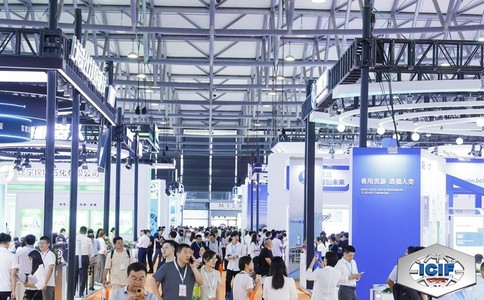 中国国际化工展览会