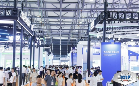 中国国际化工展览会ICIF(现场照片)1