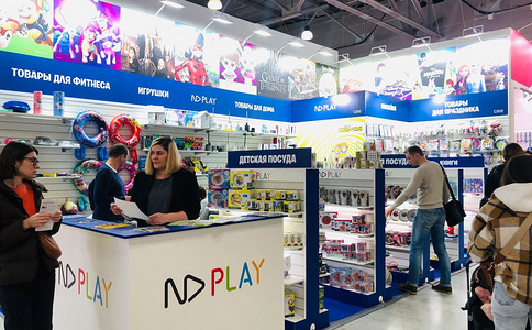 俄罗斯莫斯科家庭用品及家电展览会