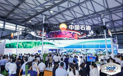中国国际化工展览会ICIF(现场照片)8