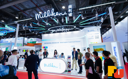 中国国际聚氨酯展览会