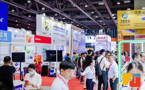中国国际聚氨酯展览会PU China(现场照片)5