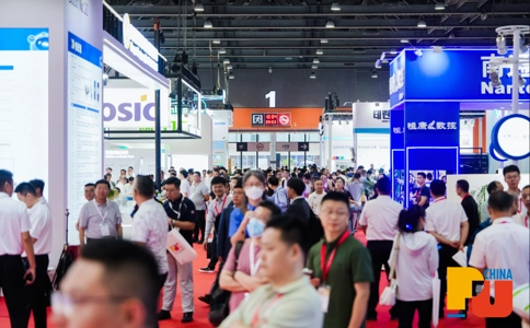 中国国际聚氨酯展览会PU China(现场照片)3
