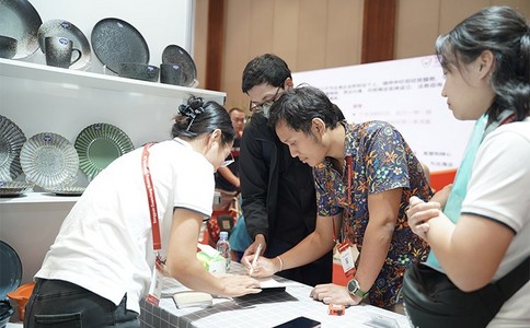 亚洲礼品展览会