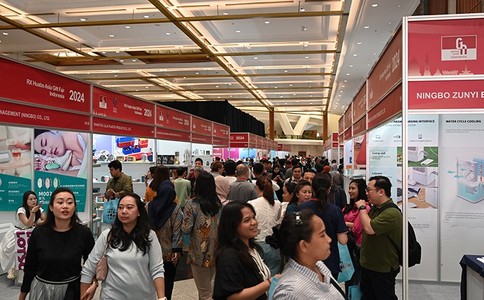 亚洲礼品展览会