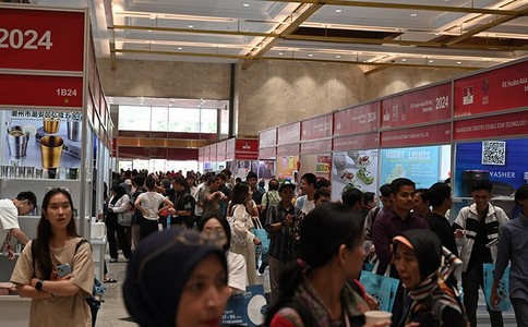 亚洲礼品展览会