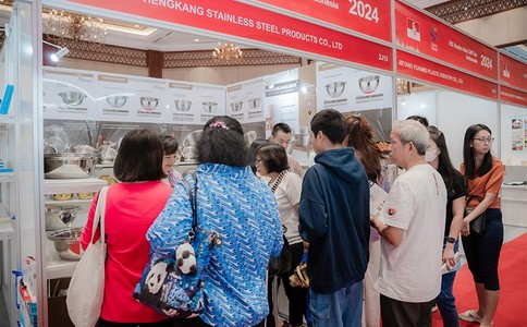 亚洲礼品展览会