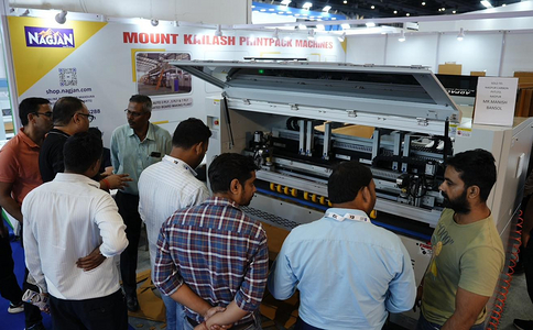 印度孟买瓦楞展览会