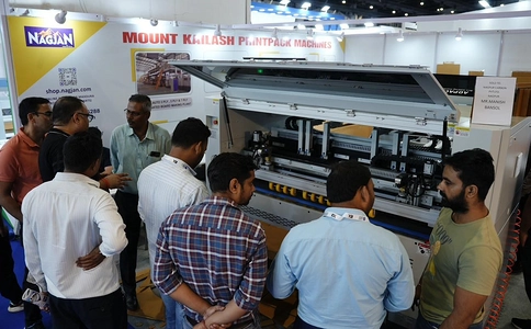 印度孟买瓦楞展览会India Corr(现场照片)2