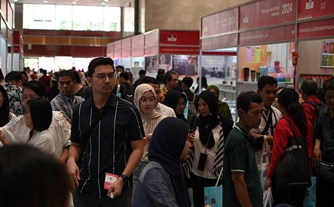 亚洲礼品展览会