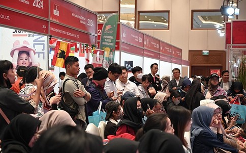 亚洲礼品展览会