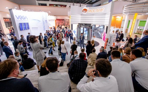 俄罗斯莫斯科电梯展览会