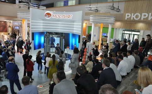 俄罗斯莫斯科电梯展览会