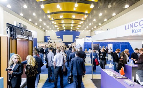 俄罗斯莫斯科电梯展览会