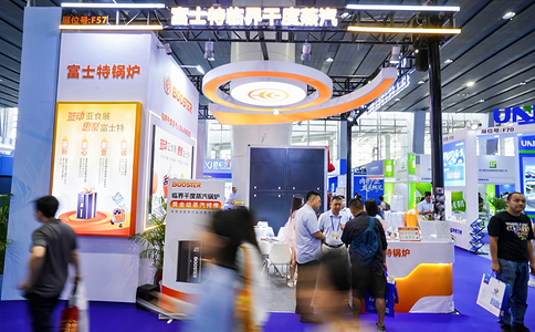 广州国际酒饮料制造设备及液态加工技术展览会