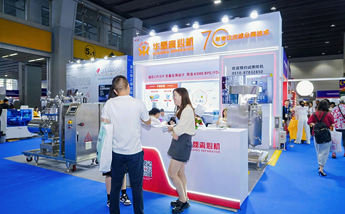 广州国际酒饮料制造设备及液态加工技术展览会