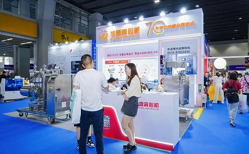 广州国际酒饮料制造设备及液态加工技术展览会BLFAasia
