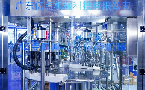 广州国际酒饮料制造设备及液态加工技术展览会BLFAasia
