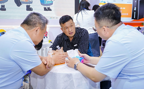 广州国际酒饮料制造设备及液态加工技术展览会