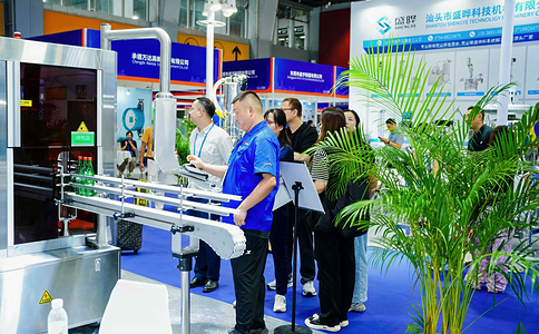 广州国际酒饮料制造设备及液态加工技术展览会