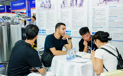 广州国际酒饮料制造设备及液态加工技术展览会